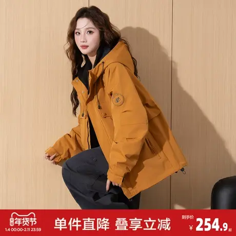 唐狮2026秋冬女连帽三合一工装外套休闲户外流行百搭爆款抗风图片