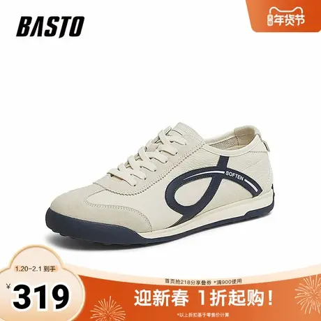 百思图2025春季新款商场同款复古运动德训鞋平跟男休闲鞋81561AM5商品大图