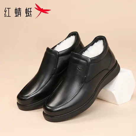 红蜻蜓男鞋冬季新款鞋子男士高帮休闲皮鞋男商务真皮加绒棉鞋爸爸商品大图
