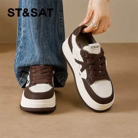 星期六厚底板鞋女2025新款巨好看的百搭鞋子运动鞋女款韩系小白鞋商品大图