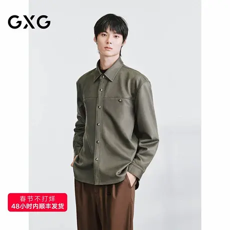 GXG 仿麂皮质感微落肩男士休闲通勤翻领长袖衬衫  2025冬季新品图片