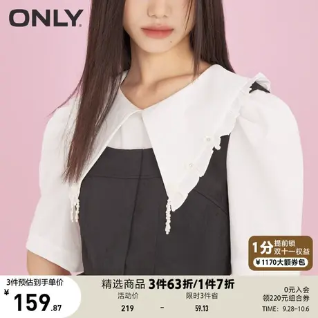 ONLY奥莱夏季甜美娃娃领洋装泡泡袖套装雪纺衫女商品大图