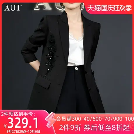AUI黑色重工设计感高级西装外套2023春新款职业休闲小众修身西服图片