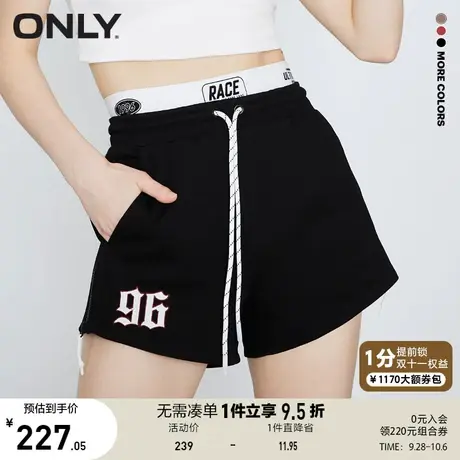ONLY奥莱2023夏季新款高腰拉链拼接刺绣直筒短裤休闲裤女商品大图