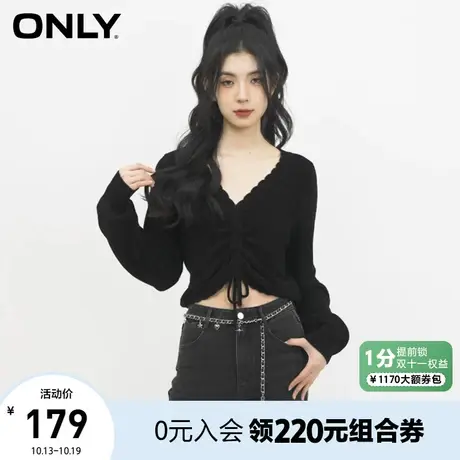 ONLY奥莱2023夏季新款时尚休闲短款V领抽绳灯笼袖针织衫图片