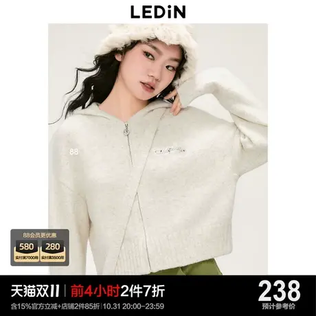 乐町少女风连帽基础针织衫女2023秋冬新款设计感慵懒开衫毛衣图片