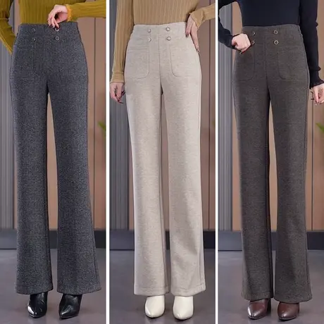 羊毛呢裤女高腰筒喇裤垂感秋冬2023年新款显瘦宽松直筒加绒喇叭裤图片