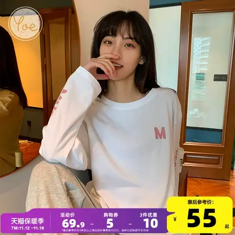 yoe秋装设计感洋气休闲减龄纯棉长袖t恤女流行白色内搭打底衫上衣商品大图