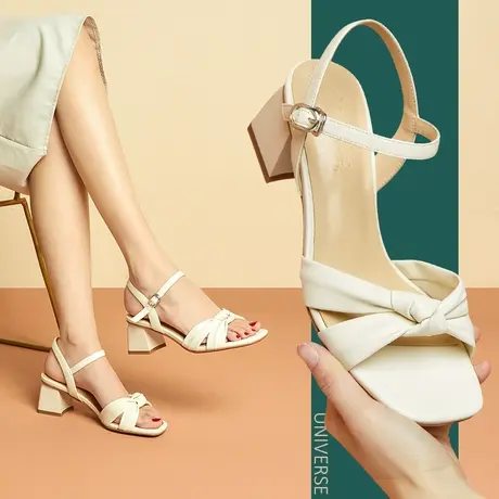 清仓凉鞋女夏粗跟圆头不累脚一字搭扣白色高跟休闲百搭鞋子女图片