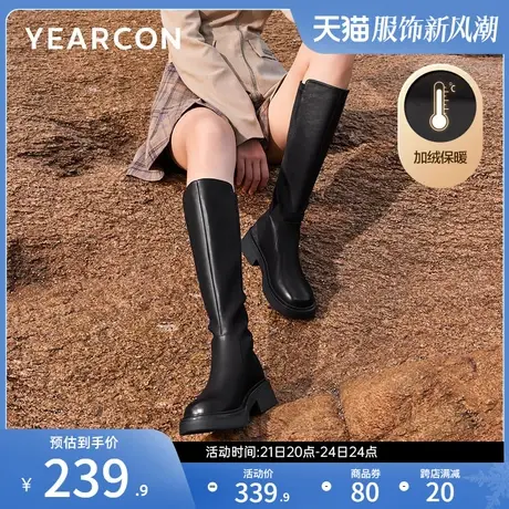 意尔康女鞋冬季加绒长靴不过膝高筒拼接瘦瘦靴粗跟复古商品大图