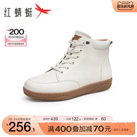 红蜻蜓复古高帮鞋2023秋冬新款女鞋软底舒适休闲鞋加绒户外短筒靴商品大图