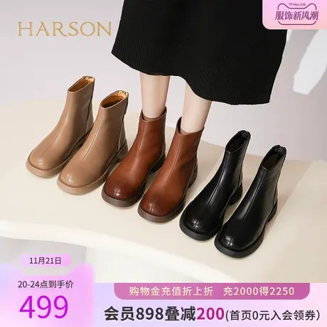 哈森 冬商场同款简约风方跟圆头日常中跟短靴HA222511商品大图