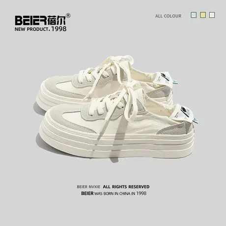 蓓尔厚底帆布鞋女春夏季德训鞋2023新款爆款百搭学生休闲运动板鞋商品大图