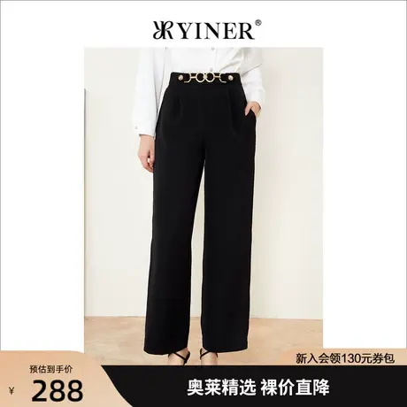 音儿美地女装2022秋季新款高腰垂感阔腿直筒裤商品大图