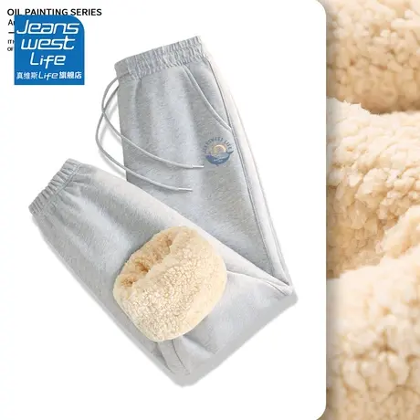 真维斯LIFE加绒加厚休闲裤女秋冬修身裤子女新款2023爆款束脚裤女商品大图