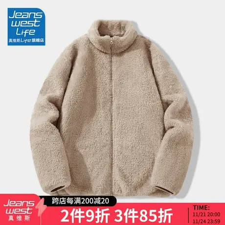 真维斯LIFE加绒外套女冬季2024新款摇粒绒加厚保暖抓绒开衫卫衣M商品大图