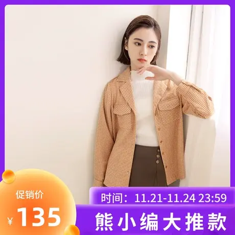 桔熊秋冬季复古千鸟格纹口袋西装领衬衫小外套上衣女大码AB17807图片