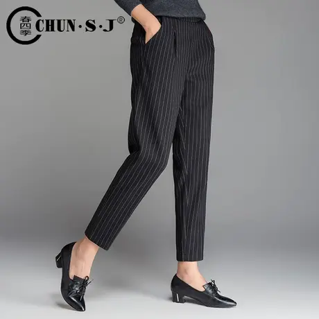 九分哈伦裤女2024新款春秋萝卜裤黑色裤子休闲条纹女裤西装裤商品大图