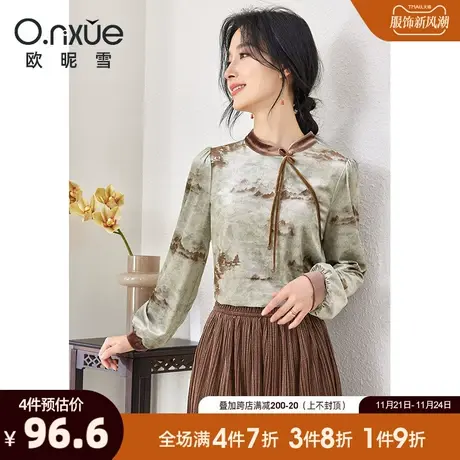 欧昵雪2023冬季新款复古立领印花丝绒针织衫女长袖直筒设计感上衣商品大图