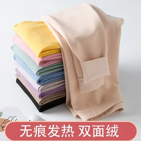 发热德绒秋裤女士2023秋冬薄款保暖裤内穿棉裤线裤衬裤加绒打底裤商品大图