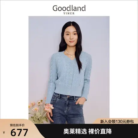 音儿美地女装2023秋季新款毛针织衫商品大图