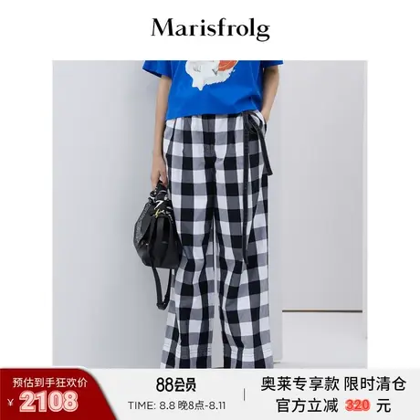 【奥莱清仓保暖季特价 】玛丝菲尔 休闲裤商品大图