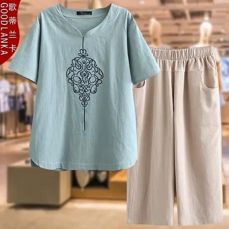 中年妈妈夏装套装短袖时尚洋气加肥加大码女200斤胖妈妈装两件套商品大图