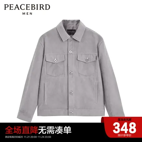 太平鸟男装 新款仿麂皮翻领夹克时尚休闲外套B1BCC1334图片