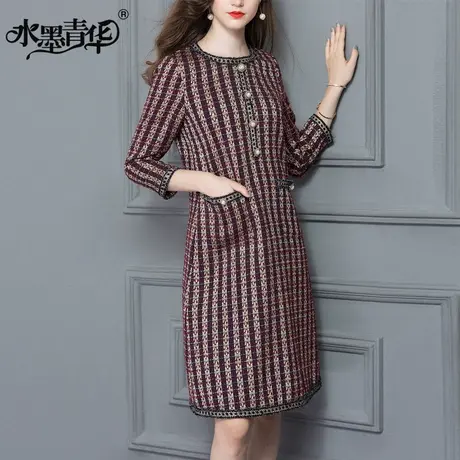 【1件7.9折】冬新款优雅简约钉珠修身时尚连衣裙商品大图