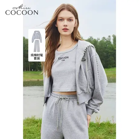 MISSCOCOON灰色连帽运动开衫卫衣女24春新款钉珠外套图片