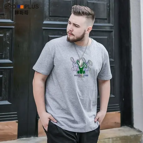 胖哥哥大码t恤男加肥加大短袖男胖潮兔子纯棉男士短袖T恤夏季新款图片