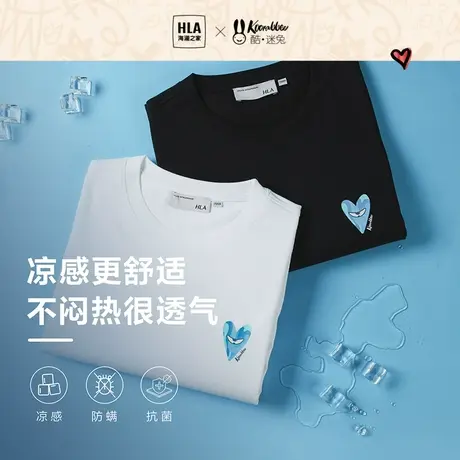 HLA/海澜之家酷迷兔联名短袖T恤23春夏款圆领宽松透气短t情侣男女商品大图