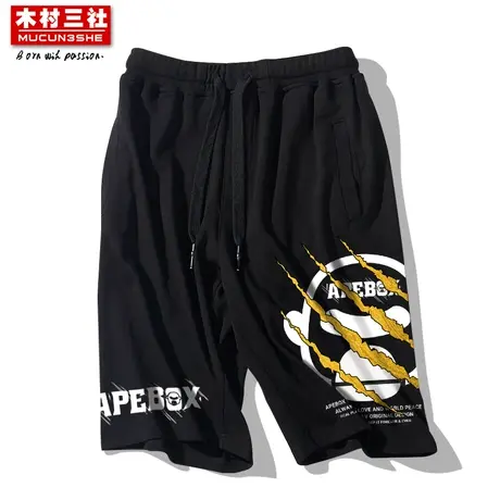 木村三社SANSYAS 潮牌抓痕创意短裤男五分裤宽松中裤直筒裤子夏季商品大图