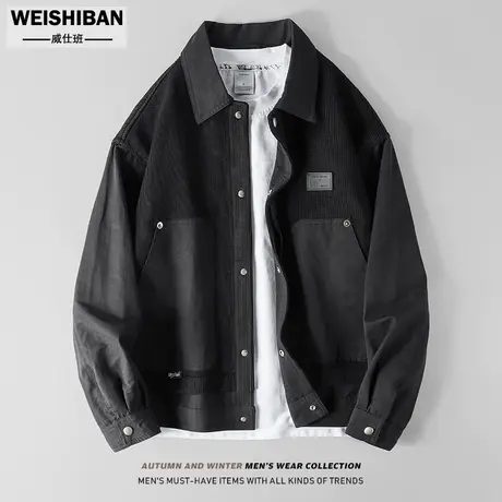 美式休闲拼接针织休闲外套男士2023年新款翻领假两件工装高街夹克商品大图