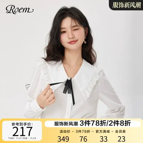 Roem娃娃领淑女衬衫2023春秋新款韩系小众气质甜美内搭衬衣上衣女商品大图
