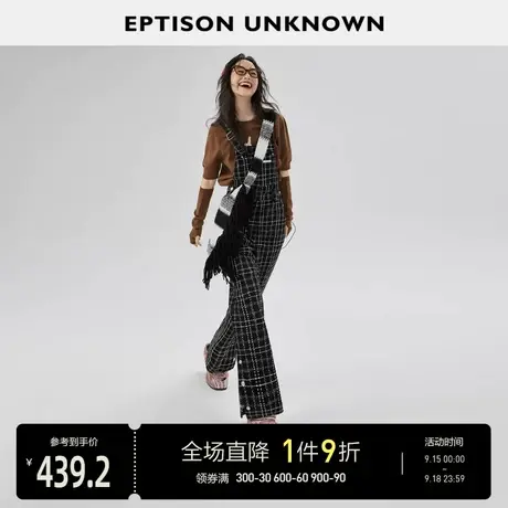 EPTISON裤子女2023秋装新款宽松休闲黑白格纹呢子慵懒开叉背带裤商品大图