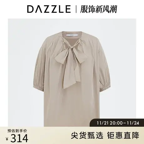 DAZZLE地素奥莱 设计感小众宽松系带衬衫上衣女2D2D4061L图片