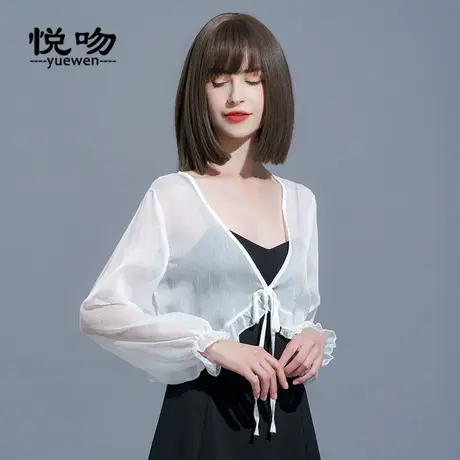 仿真丝雪纺上衣女夏薄外搭短款防晒开衫长袖小披肩夏百搭洋气小衫商品大图