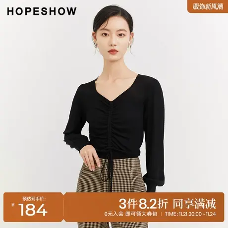 红袖outlets纯色V领套头针织衫hopeshow2023秋款设计感抽褶小上衣商品大图