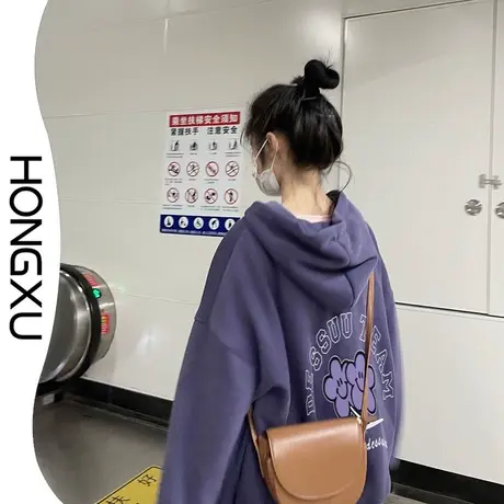 红续冬季新款加厚加绒紫色连帽卫衣女2023宽松显白百搭套头上衣潮图片