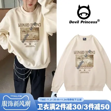 美式复古风宽松oversize杏色卫衣女大版ins风韩版小众加绒外套潮商品大图