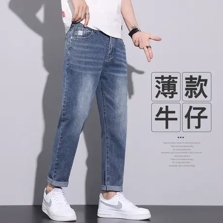 2023新款夏天牛仔裤男款男士夏季薄款九分休闲男裤子直筒宽松男装图片