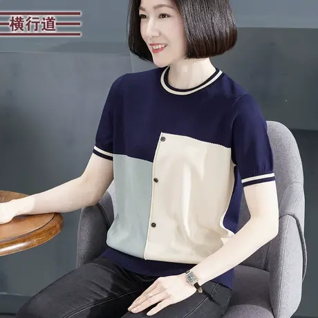针织短袖女夏季圆领宽松拼接半袖打底衫显瘦夏装女装2025新款上衣图片