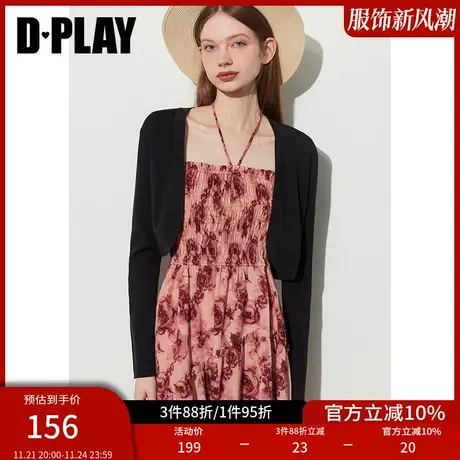 DPLAY佰搭B入经典黑短款V领轻薄透气针织开衫空调衫图片