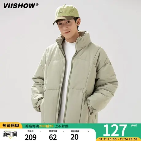 VIISHOW冬季棉袄男款美式生保暖棉衣大码加厚棉服男冬装立领外套商品大图