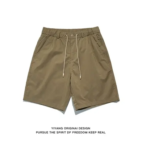 卡其色裤子夏天男款速干裤薄款直筒男士休闲短裤抽绳工装五分裤男商品大图