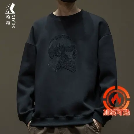 潮牌立体感刺绣重磅卫衣男春秋加绒厚款宽松大码胖子打底上衣外套商品大图