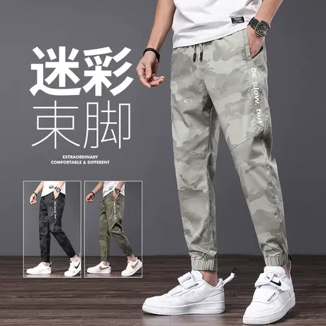 九分卡其色迷彩工装裤男士束脚宽松休闲裤子夏季薄款夏天2024新款商品大图