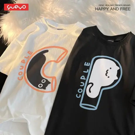 悦游 容器猫猫 红蓝CP短袖T恤潮流原创纯棉情侣装卡通趣味商品大图