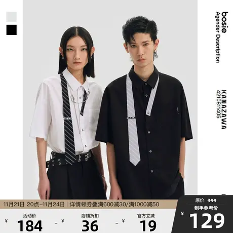 bosie2023年夏季新款短袖衬衫男情侣装不对称拼接领带衬衣可拆卸图片